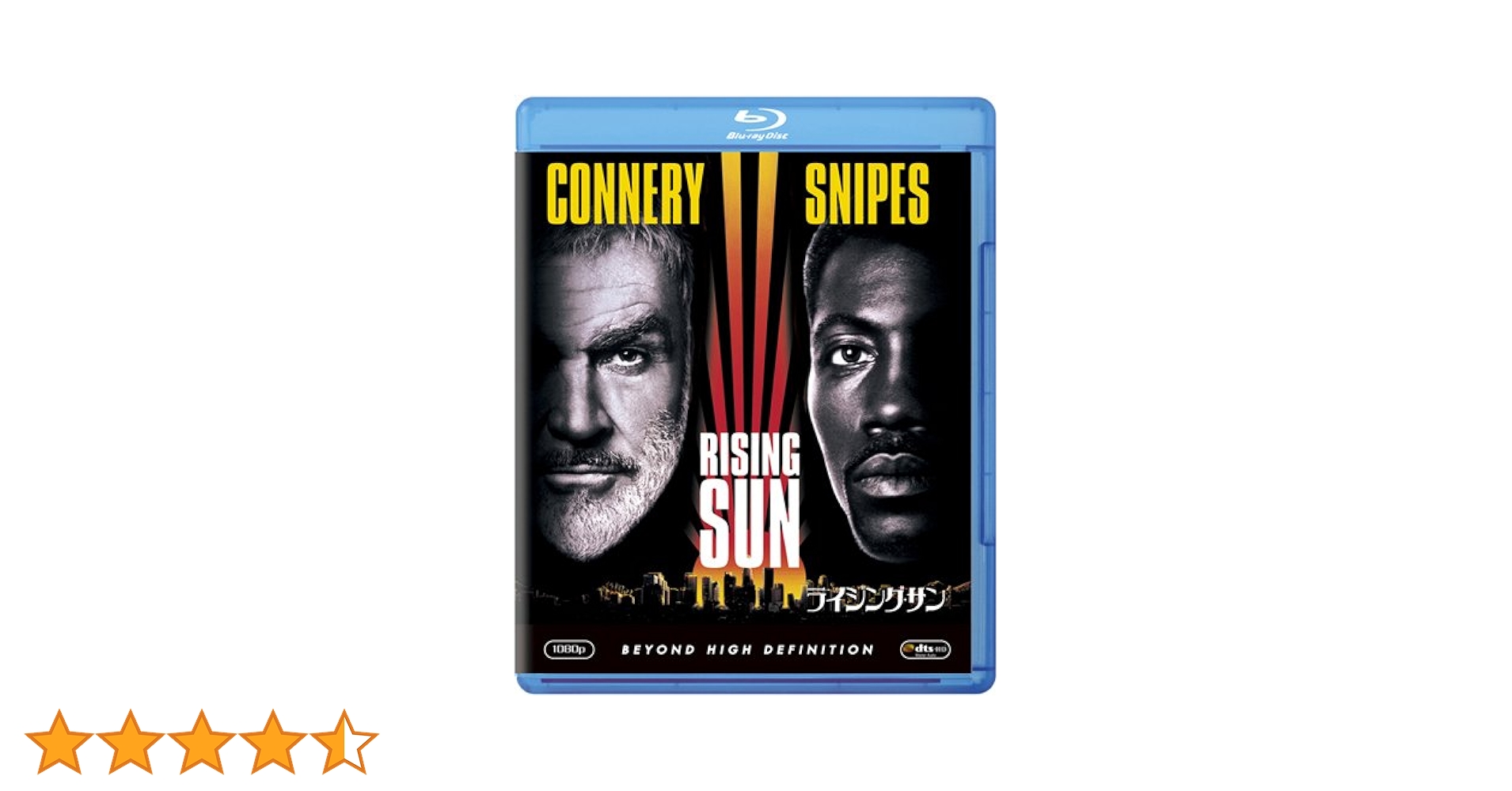 Amazon.co.jp: ライジング・サン [Blu-ray] : ショーン